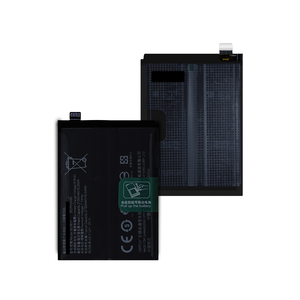 Batería para Oppo Reno 5 5G / Find X3 Lite Modelo BLP811 | Slim Company