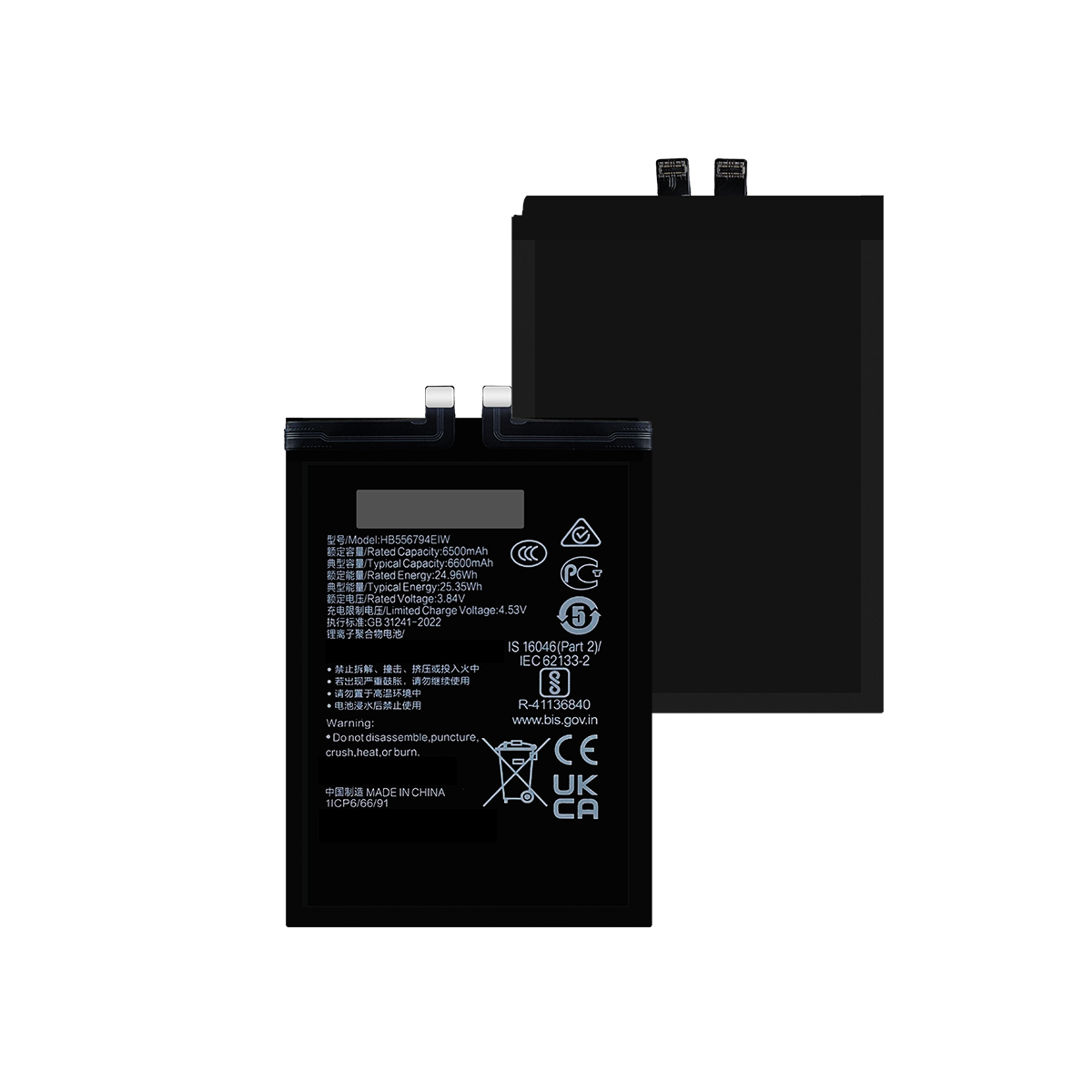 Batería para Honor X9c / Magic 7 Lite Modelo HB556794EIW | Slim Company