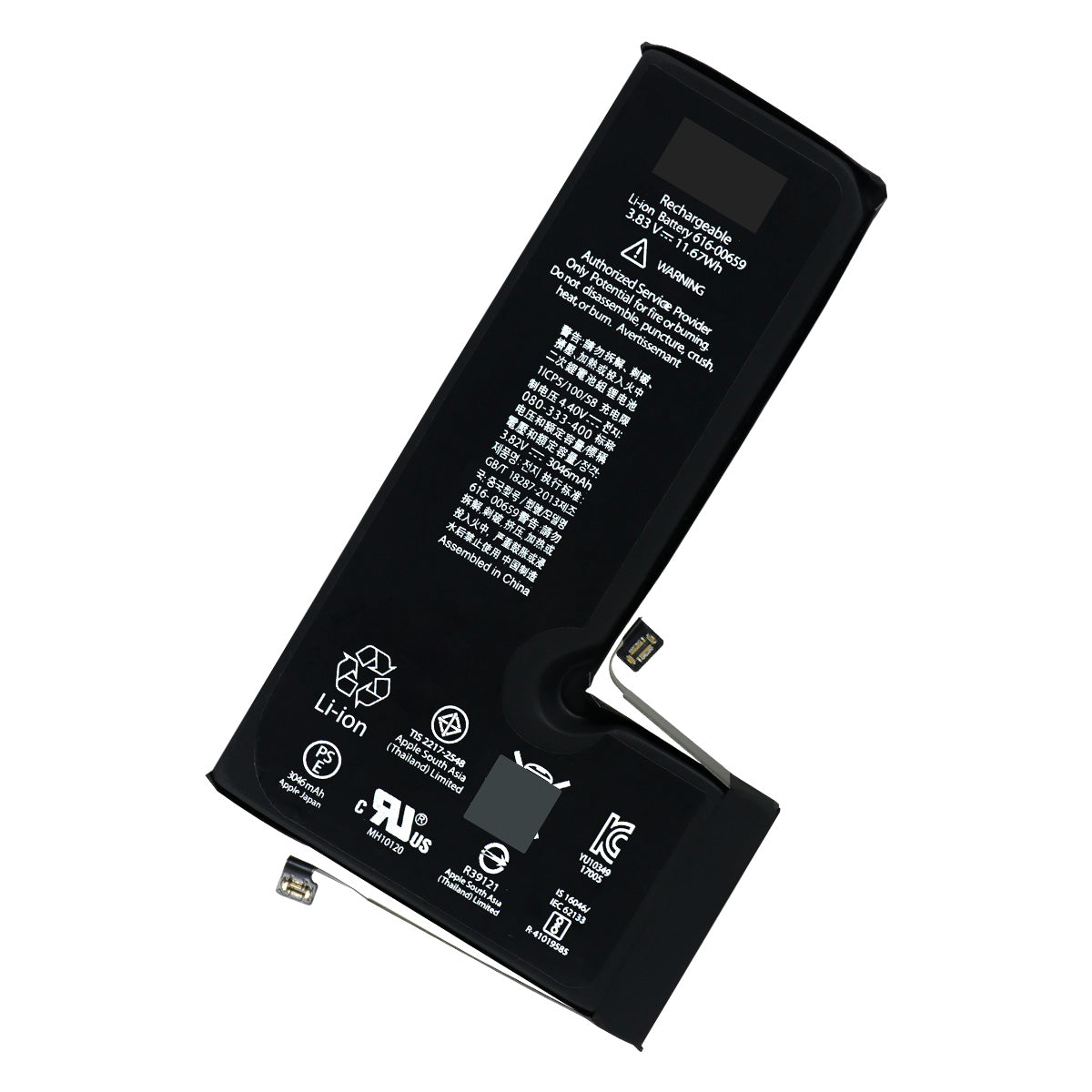 Batería para iPhone 11 Pro A2160 A2215 A2217 3046mAh | Slim Company