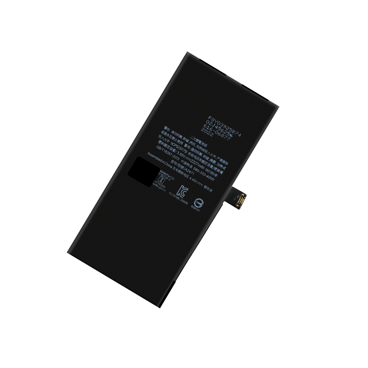 Batería para iPhone 12 Mini A2176 A2398 A2399 A2400 2227mAh | Slim Company