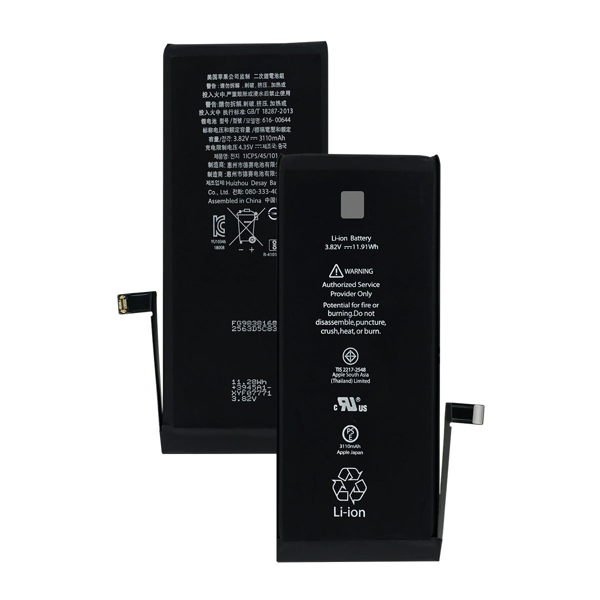 Batería para iPhone 11 A2111 A2221 A2223 3110mAh | Slim Company