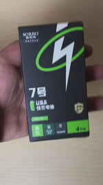 Pilas Recargables AAA Slim Company – Paquete de 4 con Cable de Carga USB